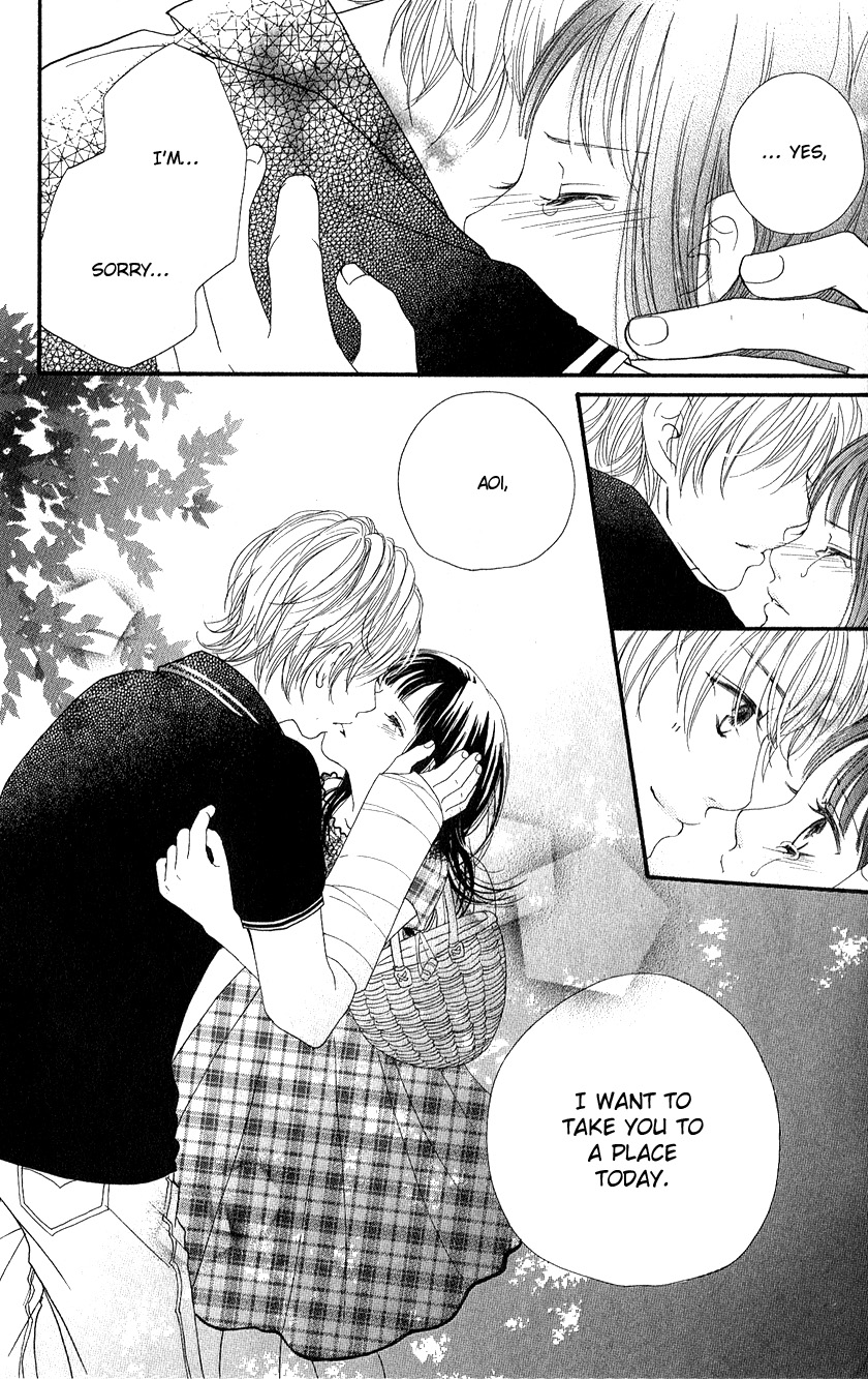 Tobenai Tori Chapter 3.2 page 39 - Chapter 3 v2 : Fallen Angel Story 3