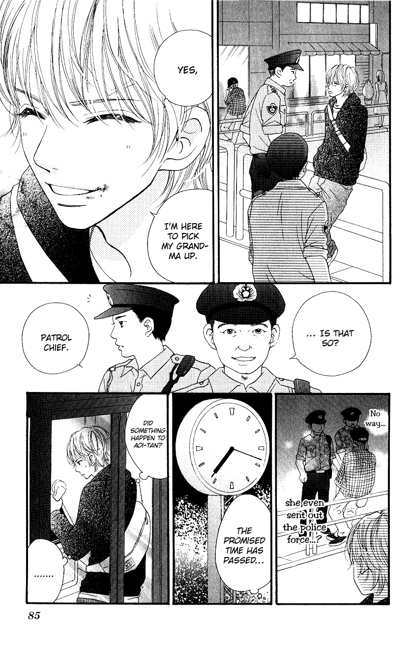 Tobenai Tori Chapter 3.2 page 9 - Chapter 3 v2 : Fallen Angel Story 3