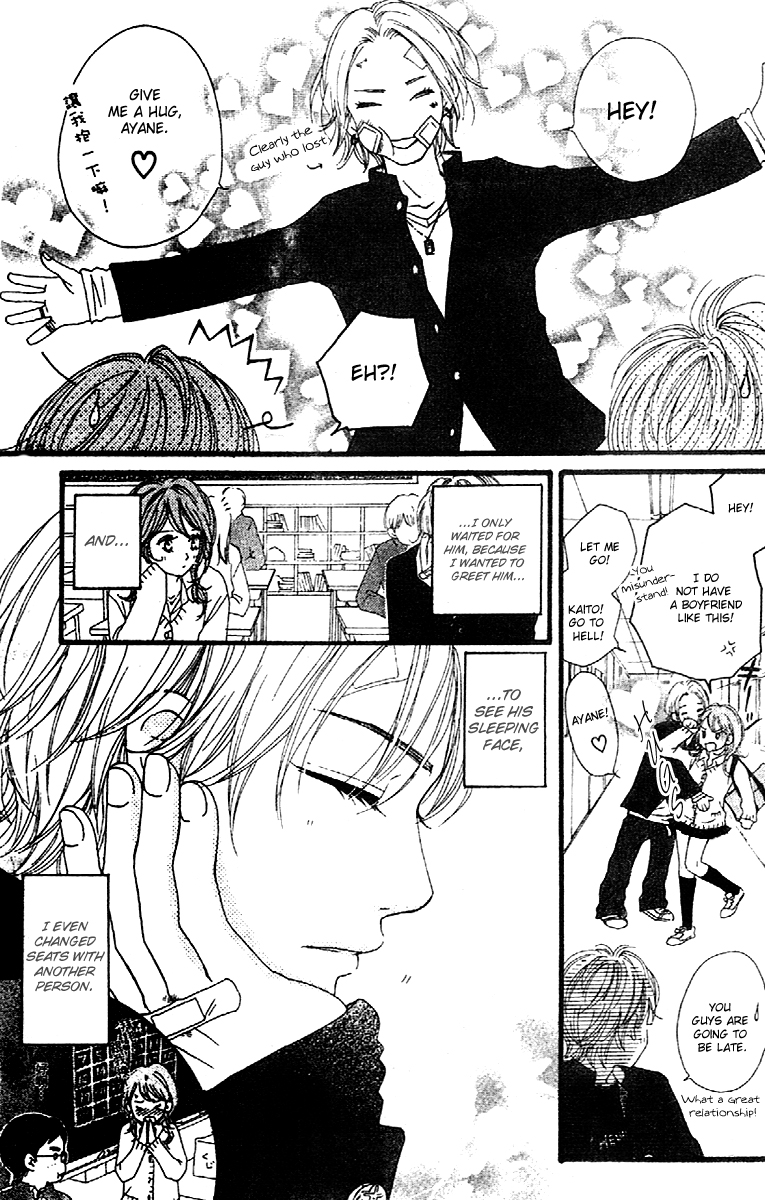 Tobenai Tori Chapter 4.2 page 11 - Chapter 4 v2 : Fallen Angel ~before we encounter~
