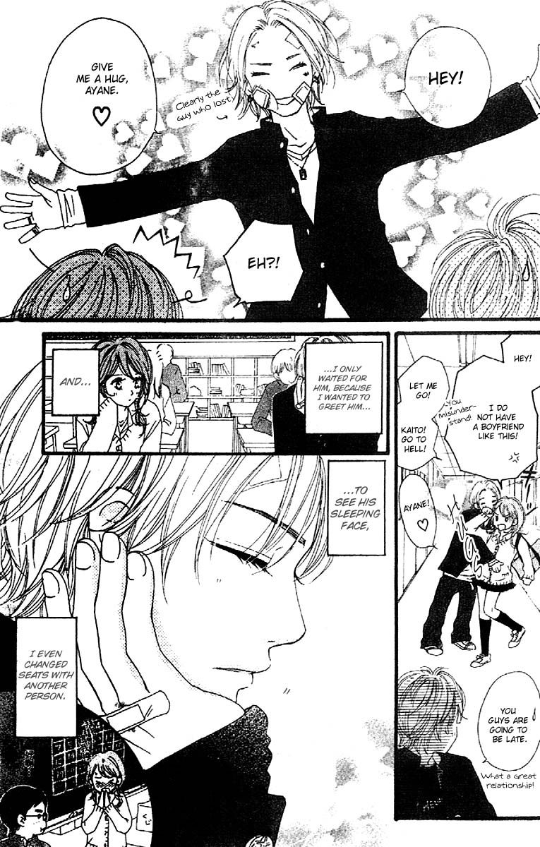 Tobenai Tori Chapter 4.2 page 12 - Chapter 4 v2 : Fallen Angel ~before we encounter~