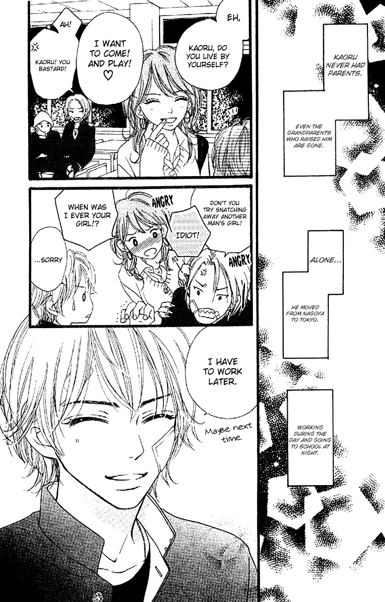 Tobenai Tori Chapter 4.2 page 14 - Chapter 4 v2 : Fallen Angel ~before we encounter~