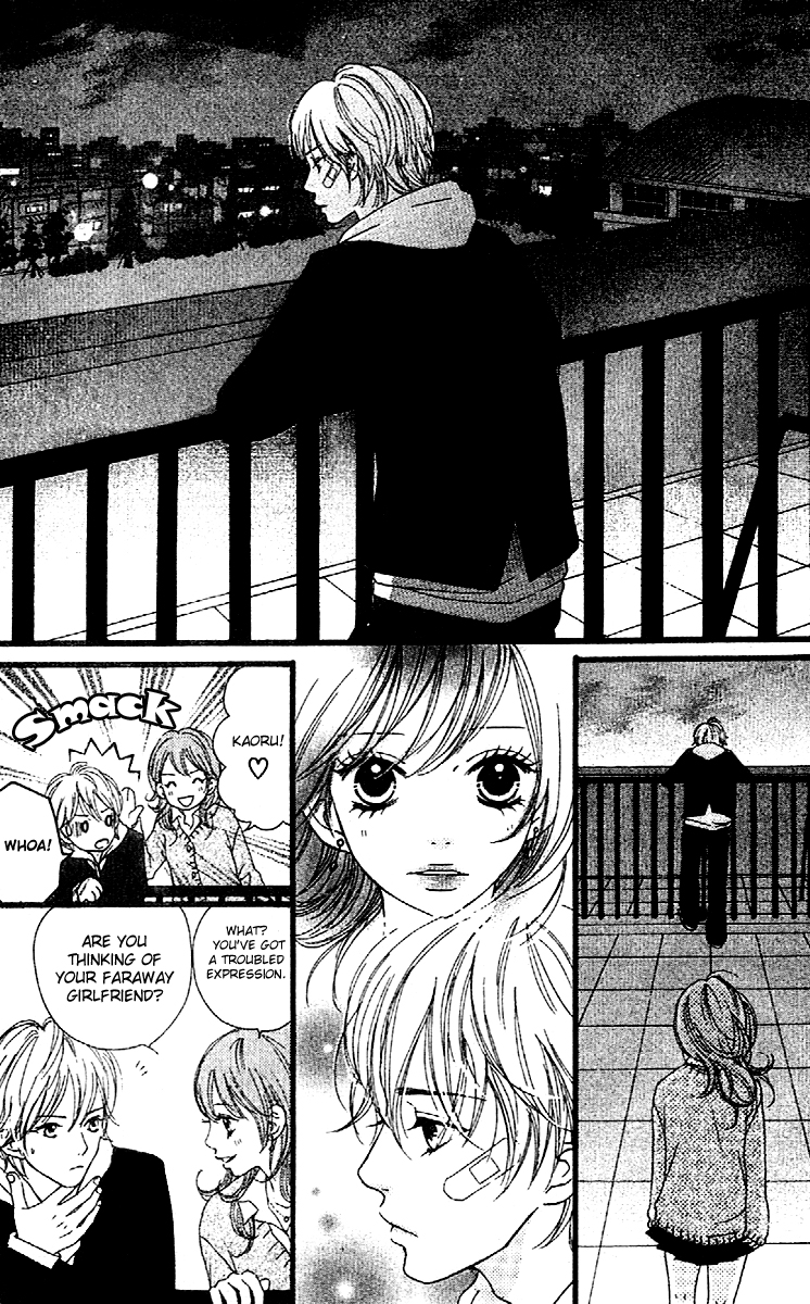 Tobenai Tori Chapter 4.2 page 16 - Chapter 4 v2 : Fallen Angel ~before we encounter~