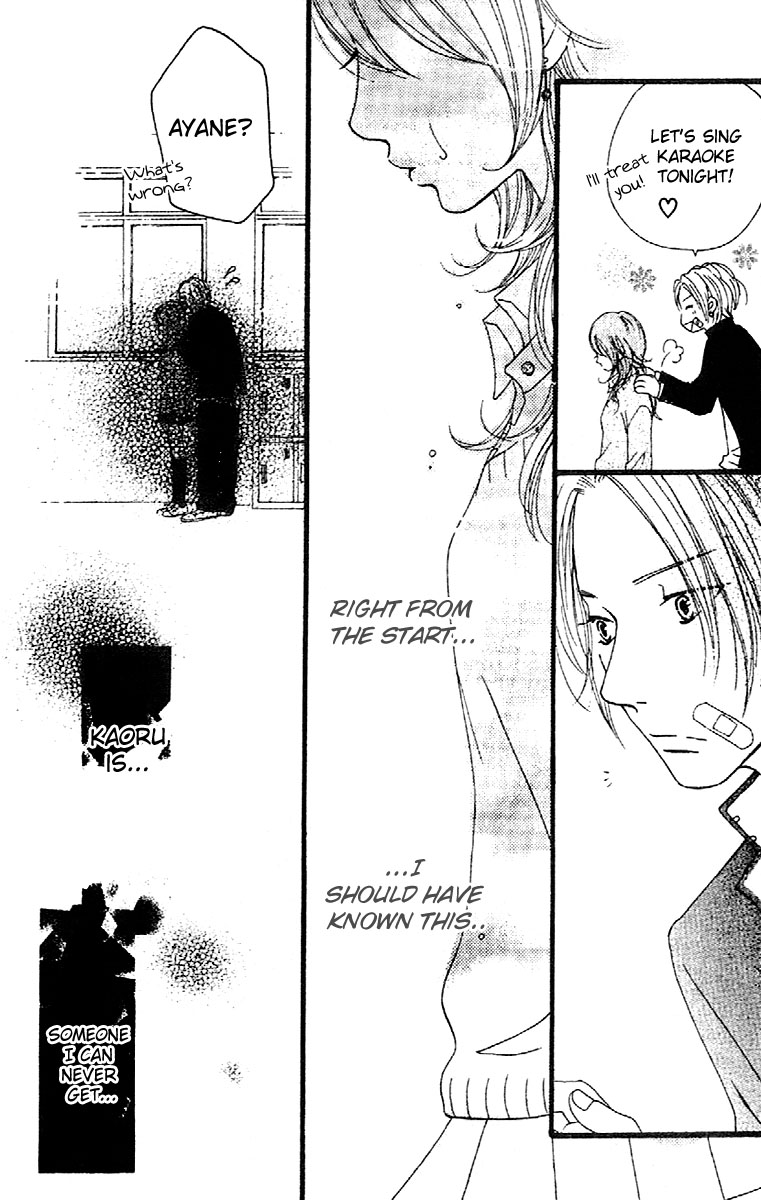 Tobenai Tori Chapter 4.2 page 20 - Chapter 4 v2 : Fallen Angel ~before we encounter~