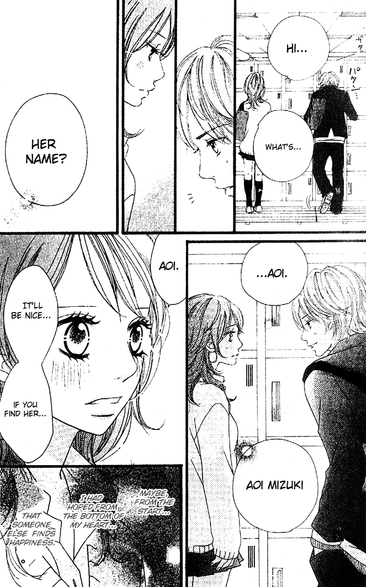 Tobenai Tori Chapter 4.2 page 22 - Chapter 4 v2 : Fallen Angel ~before we encounter~
