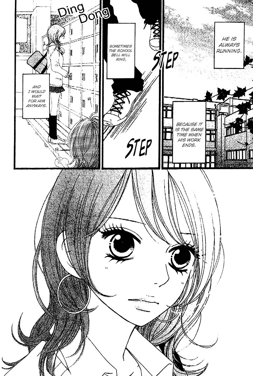 Tobenai Tori Chapter 4.2 page 8 - Chapter 4 v2 : Fallen Angel ~before we encounter~
