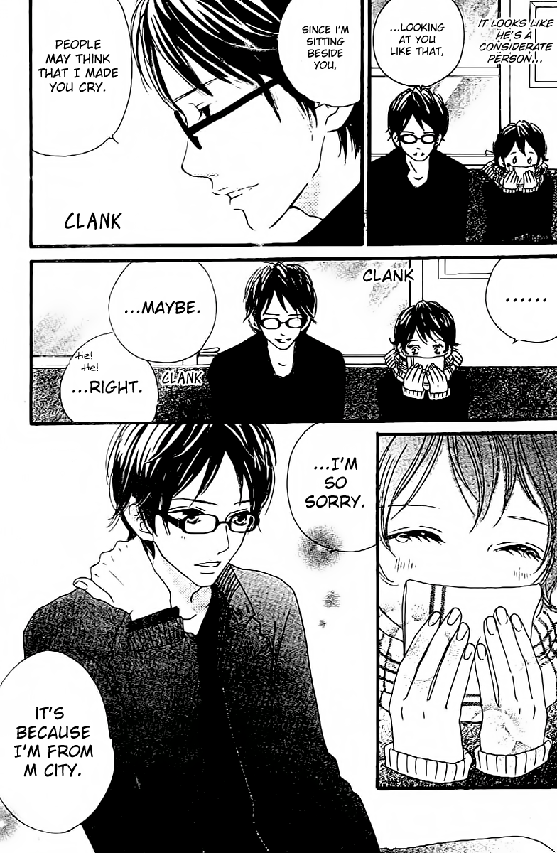 Tobenai Tori Chapter 5.2 page 15 - Chapter 5 v2 : Sweet Tears [End]