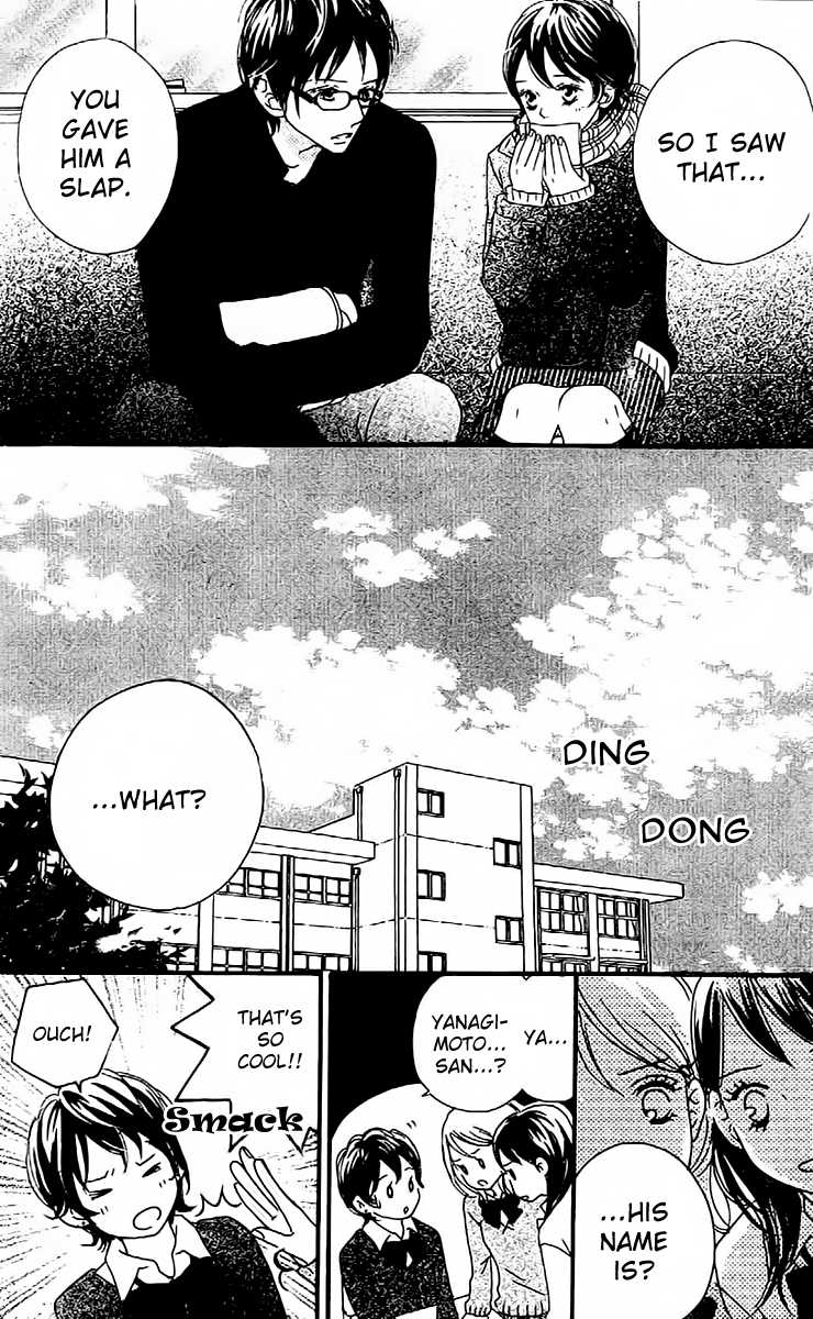 Tobenai Tori Chapter 5.2 page 16 - Chapter 5 v2 : Sweet Tears [End]