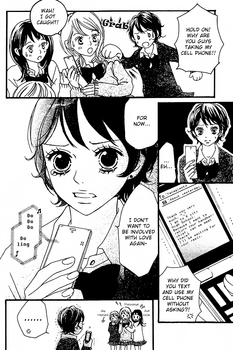 Tobenai Tori Chapter 5.2 page 18 - Chapter 5 v2 : Sweet Tears [End]