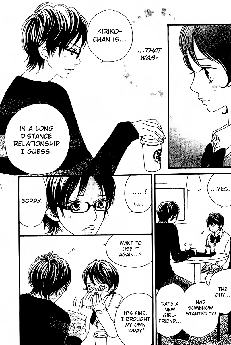 Tobenai Tori Chapter 5.2 page 23 - Chapter 5 v2 : Sweet Tears [End]