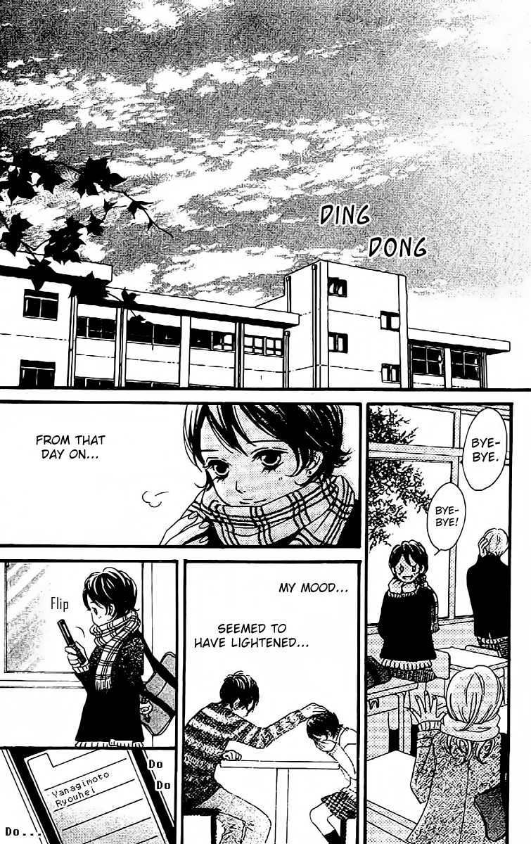 Tobenai Tori Chapter 5.2 page 28 - Chapter 5 v2 : Sweet Tears [End]