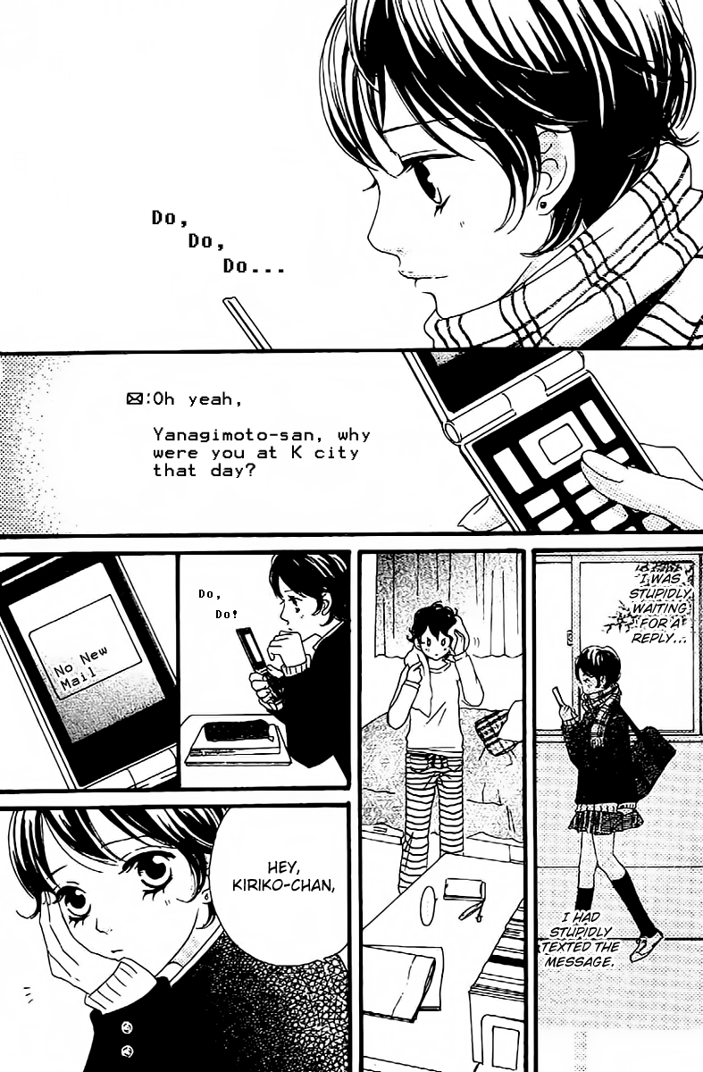 Tobenai Tori Chapter 5.2 page 29 - Chapter 5 v2 : Sweet Tears [End]
