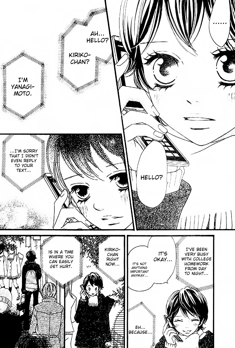 Tobenai Tori Chapter 5.2 page 32 - Chapter 5 v2 : Sweet Tears [End]