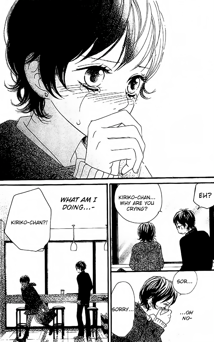 Tobenai Tori Chapter 5.2 page 37 - Chapter 5 v2 : Sweet Tears [End]