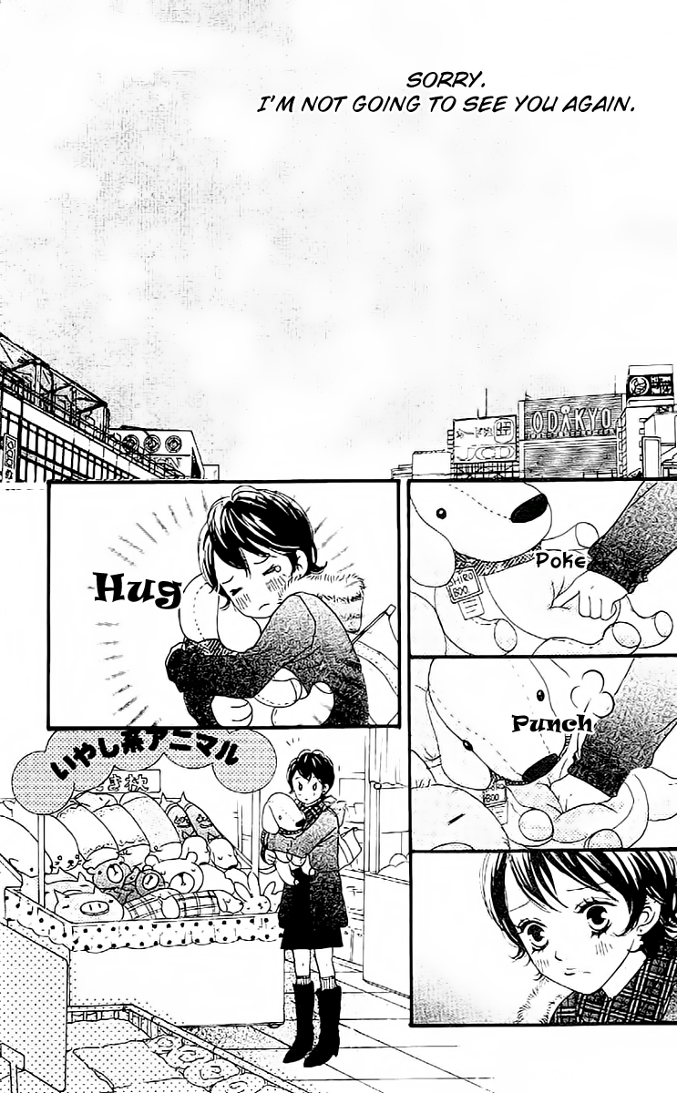 Tobenai Tori Chapter 5.2 page 41 - Chapter 5 v2 : Sweet Tears [End]