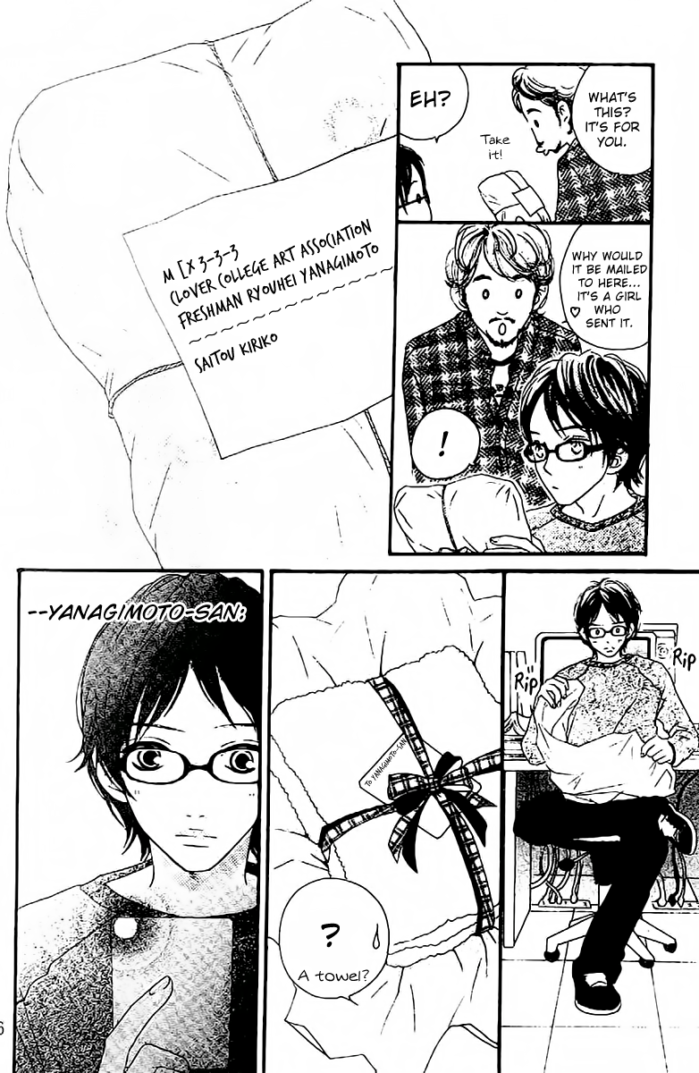 Tobenai Tori Chapter 5.2 page 46 - Chapter 5 v2 : Sweet Tears [End]