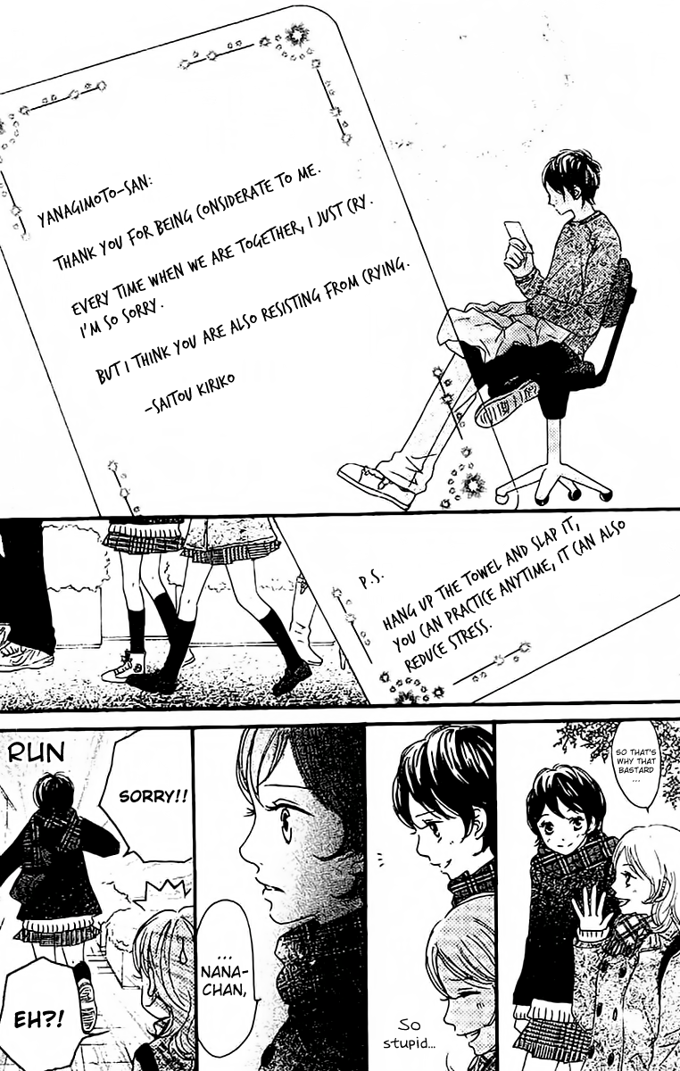 Tobenai Tori Chapter 5.2 page 47 - Chapter 5 v2 : Sweet Tears [End]