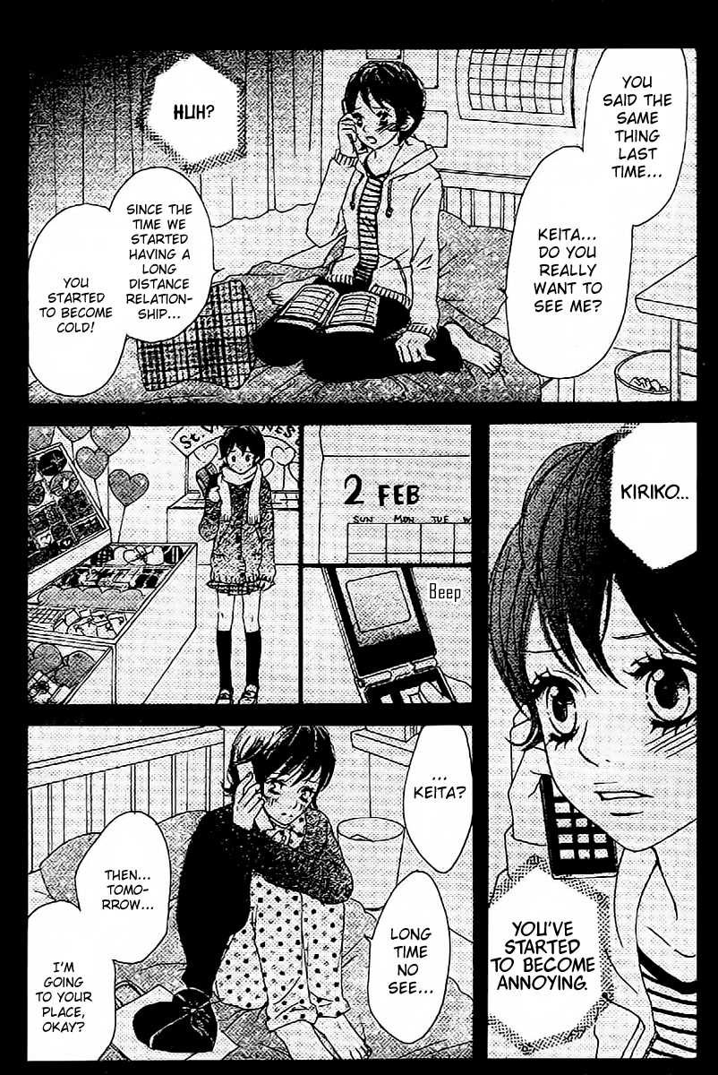 Tobenai Tori Chapter 5.2 page 9 - Chapter 5 v2 : Sweet Tears [End]
