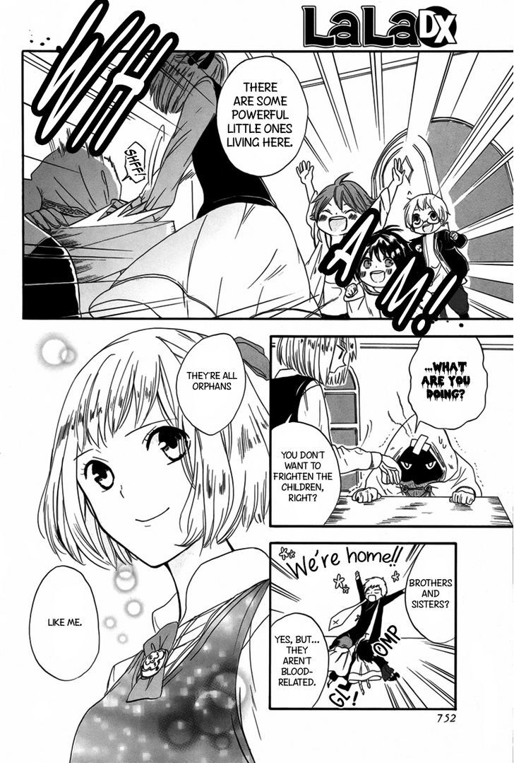 Tobenai Washi Ouji Chapter 0 page 13 - Chapter 0