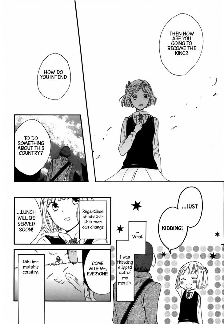 Tobenai Washi Ouji Chapter 0 page 19 - Chapter 0