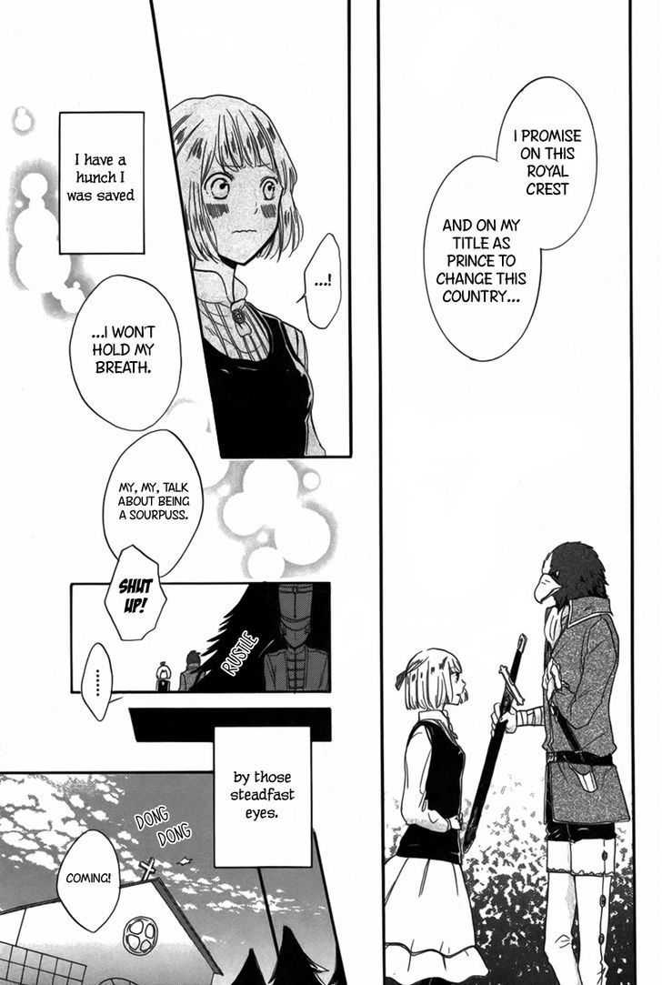 Tobenai Washi Ouji Chapter 0 page 22 - Chapter 0