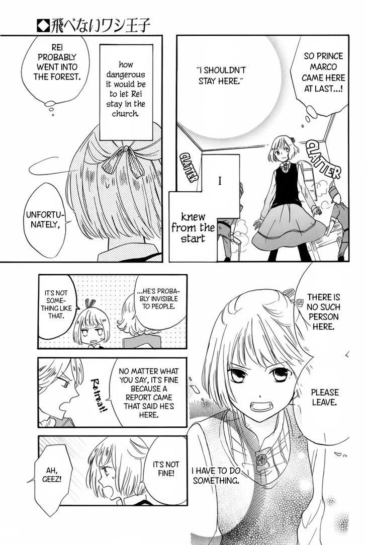 Tobenai Washi Ouji Chapter 0 page 24 - Chapter 0