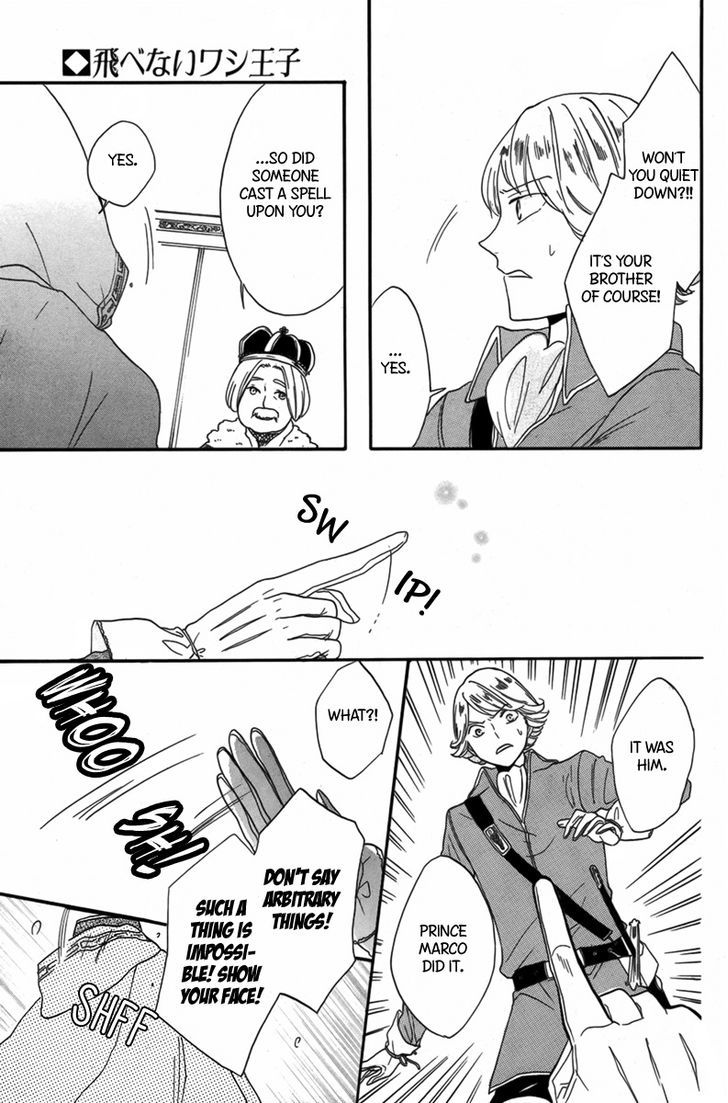 Tobenai Washi Ouji Chapter 0 page 32 - Chapter 0