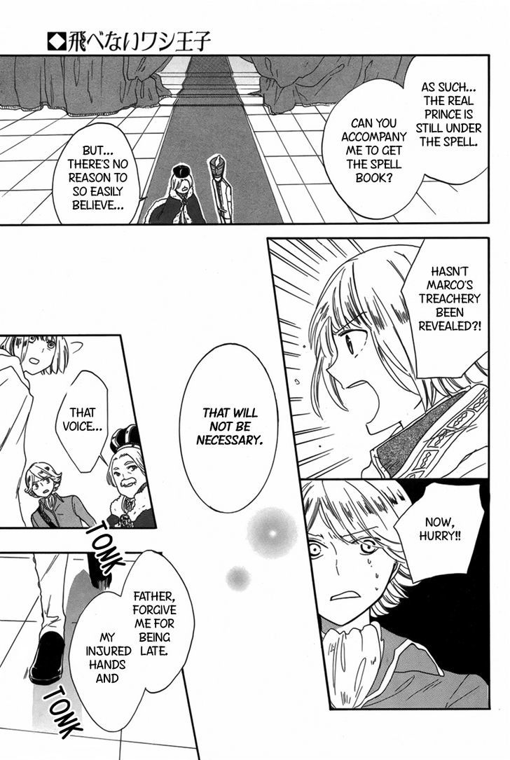 Tobenai Washi Ouji Chapter 0 page 34 - Chapter 0