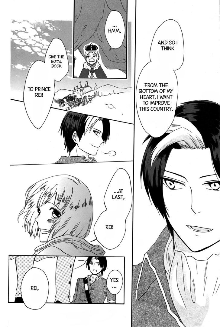 Tobenai Washi Ouji Chapter 0 page 36 - Chapter 0