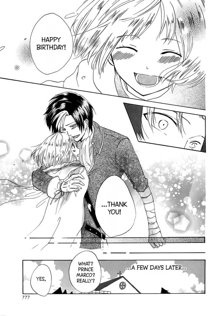 Tobenai Washi Ouji Chapter 0 page 37 - Chapter 0