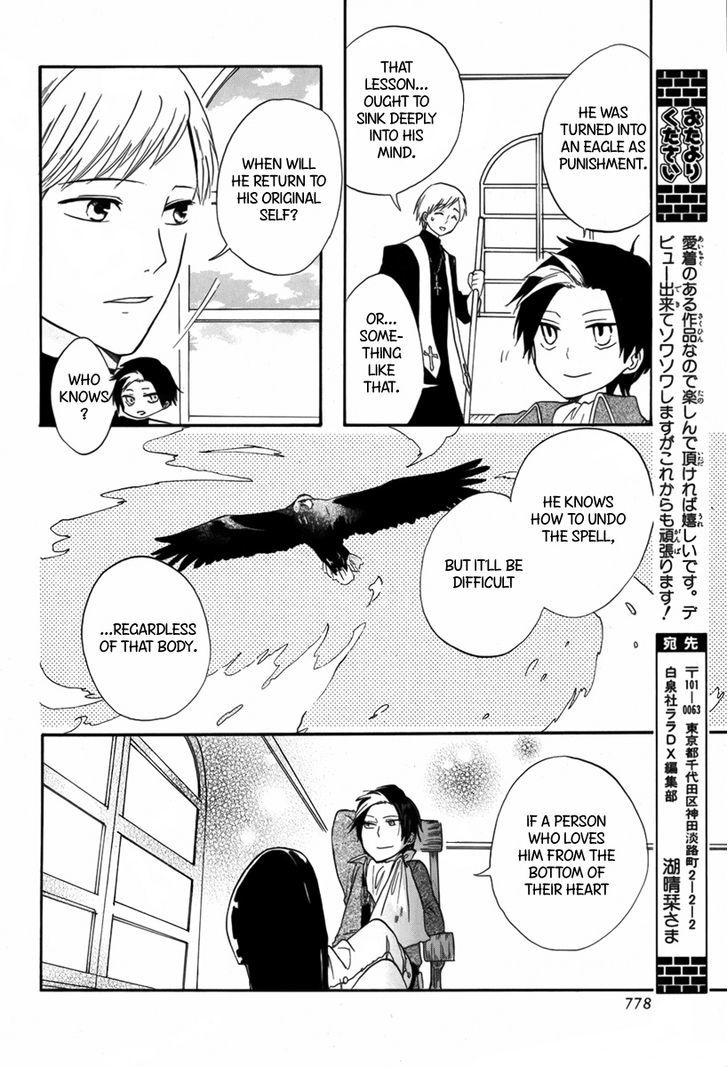 Tobenai Washi Ouji Chapter 0 page 38 - Chapter 0