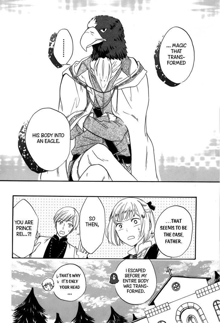 Tobenai Washi Ouji Chapter 0 page 7 - Chapter 0