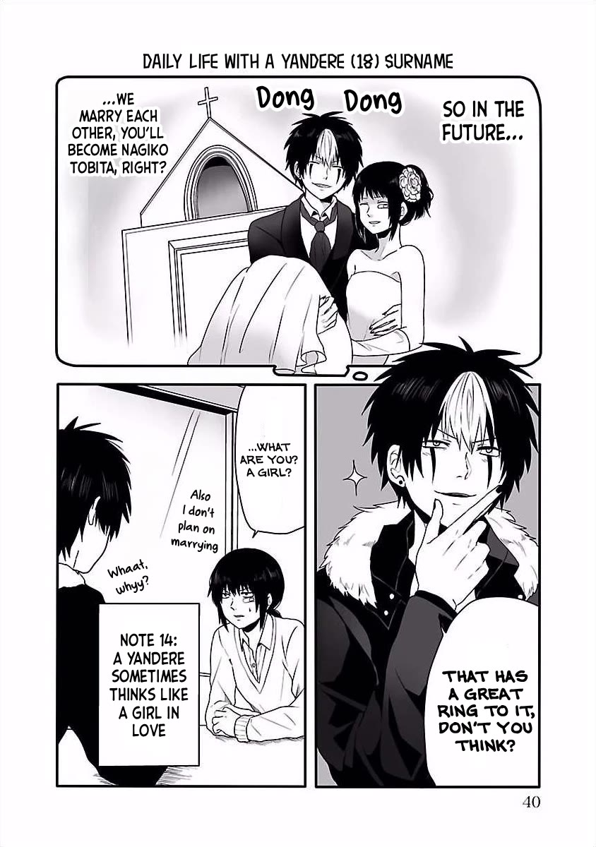 Tobita-kun to Sudo-san Chapter 10 page 3 - Chapter 10