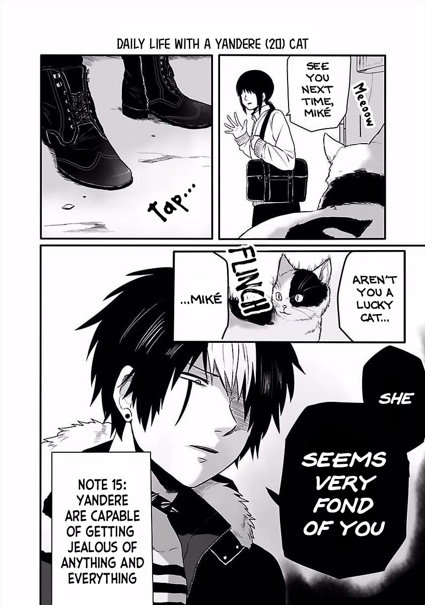Tobita-kun to Sudo-san Chapter 10 page 5 - Chapter 10
