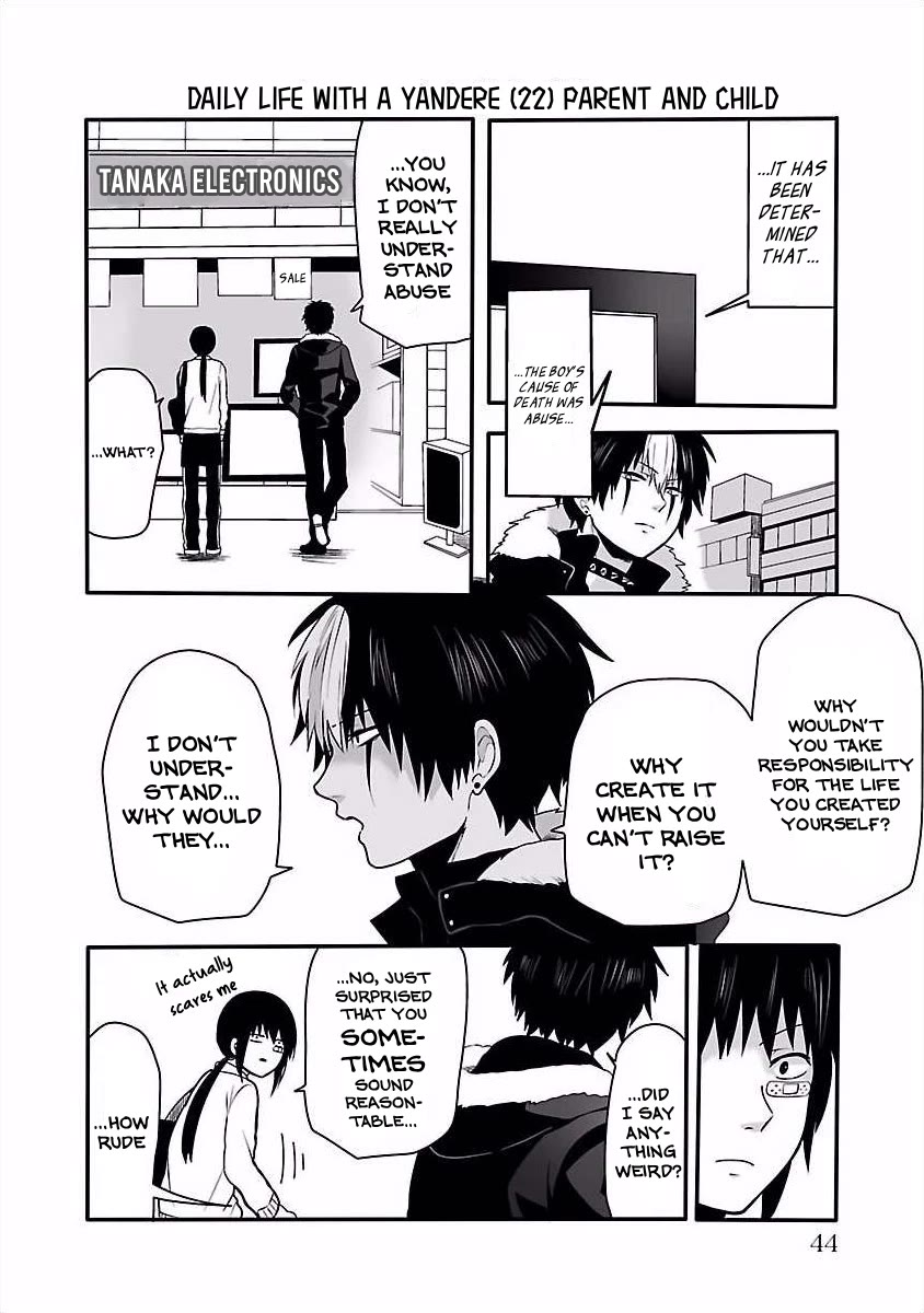 Tobita-kun to Sudo-san Chapter 11 page 3 - Chapter 11