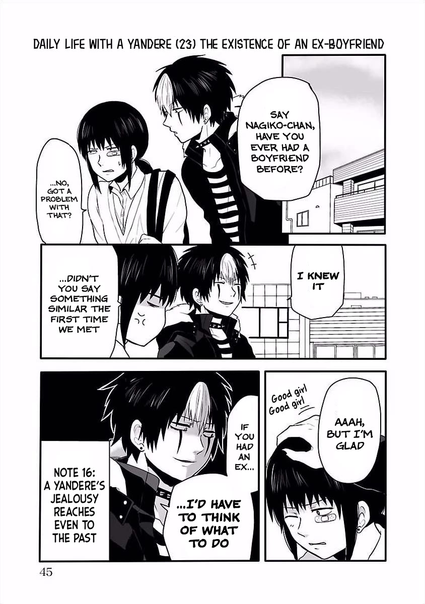Tobita-kun to Sudo-san Chapter 11 page 4 - Chapter 11