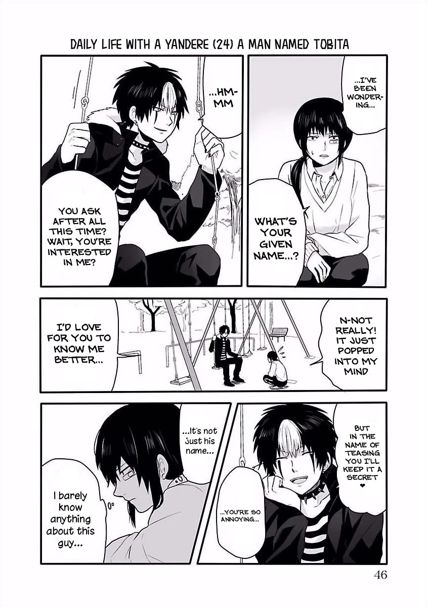 Tobita-kun to Sudo-san Chapter 11 page 5 - Chapter 11