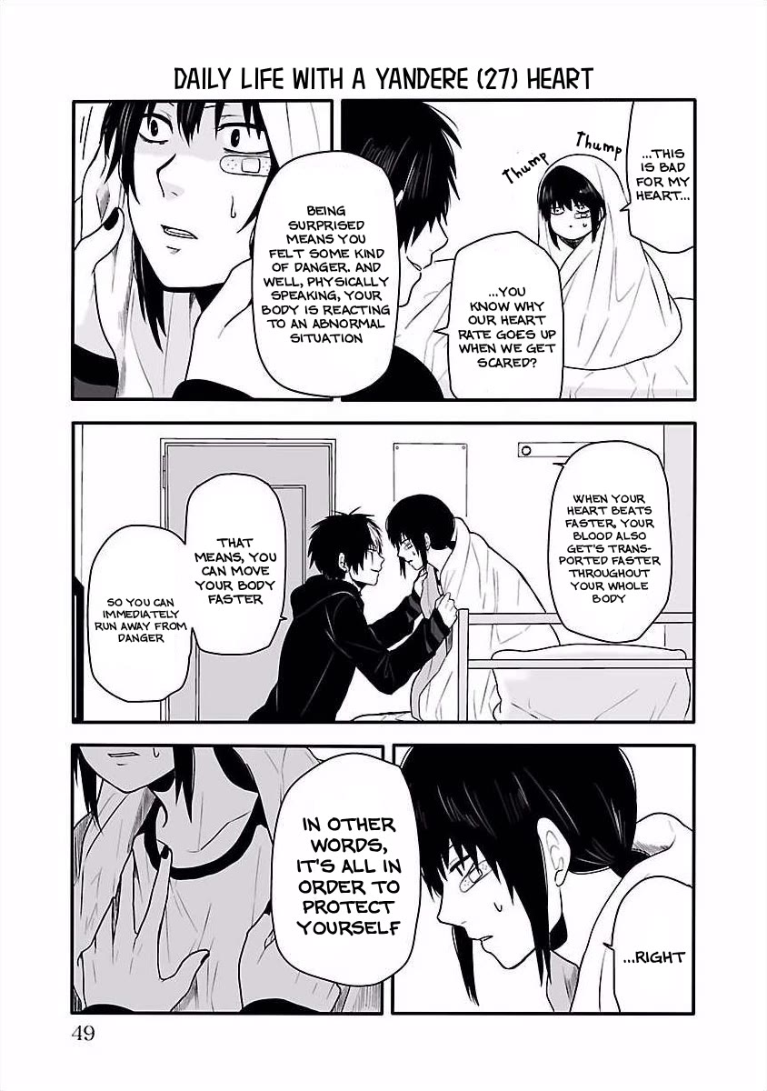Tobita-kun to Sudo-san Chapter 12 page 4 - Chapter 12