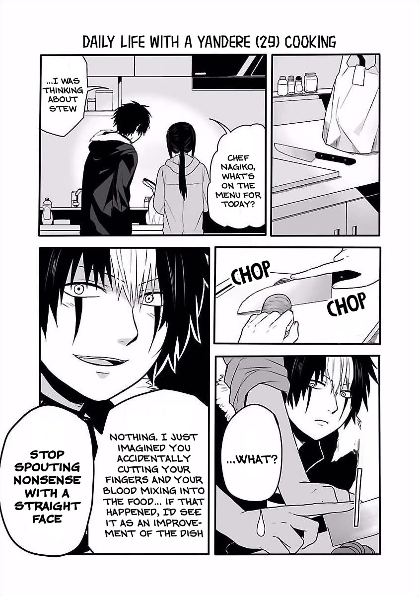 Tobita-kun to Sudo-san Chapter 13 page 4 - Chapter 13