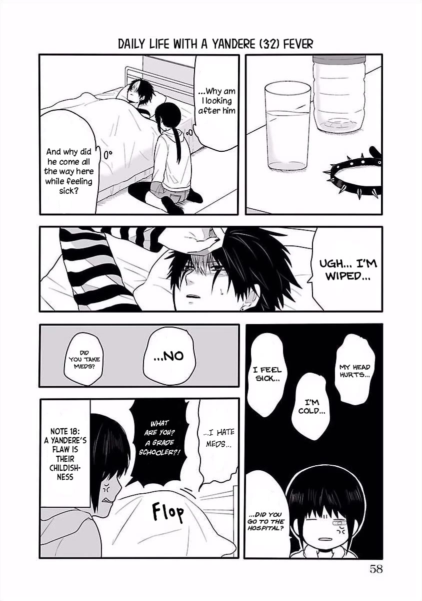 Tobita-kun to Sudo-san Chapter 14 page 3 - Chapter 14