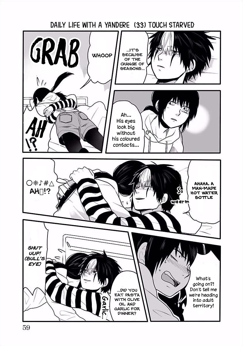 Tobita-kun to Sudo-san Chapter 14 page 4 - Chapter 14