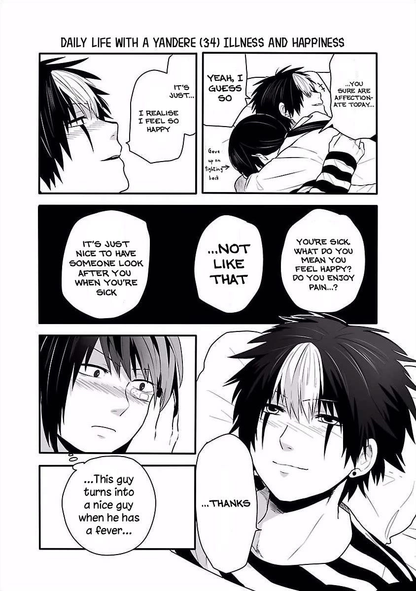 Tobita-kun to Sudo-san Chapter 14 page 5 - Chapter 14