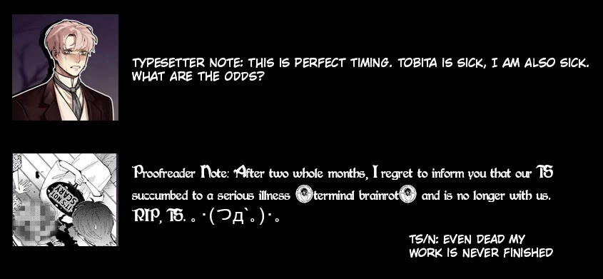 Tobita-kun to Sudo-san Chapter 14 page 7 - Chapter 14