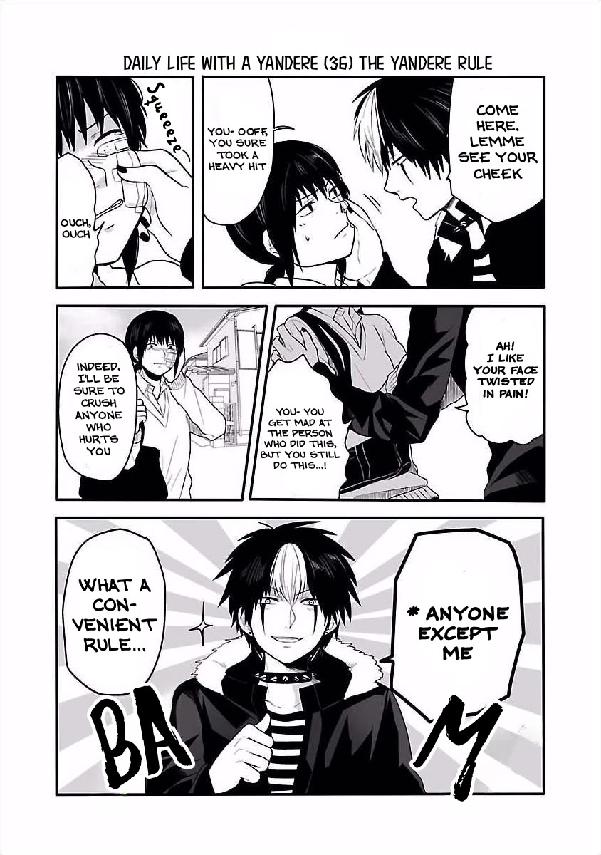 Tobita-kun to Sudo-san Chapter 15 page 3 - Chapter 15