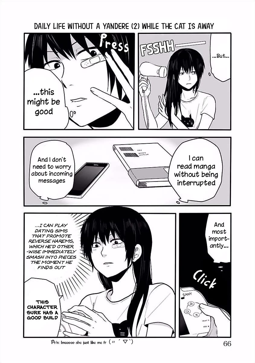Tobita-kun to Sudo-san Chapter 16 page 3 - Chapter 16