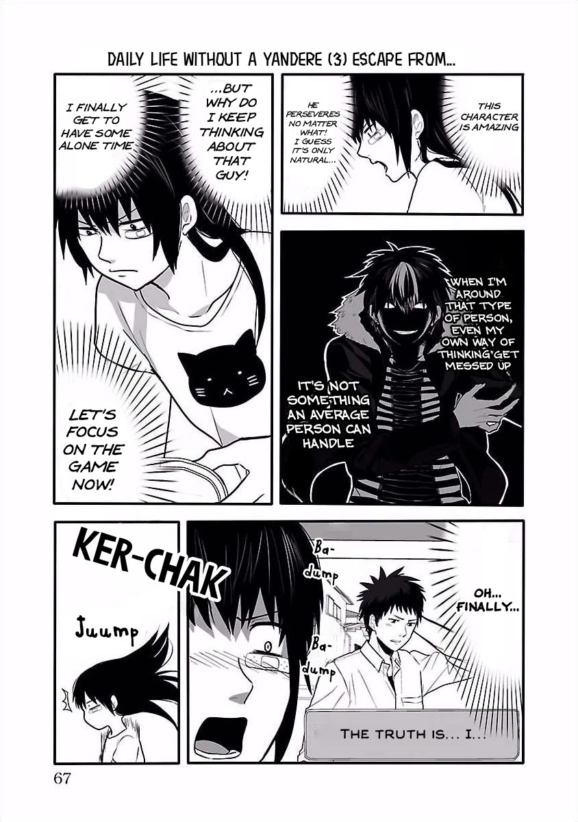 Tobita-kun to Sudo-san Chapter 16 page 4 - Chapter 16