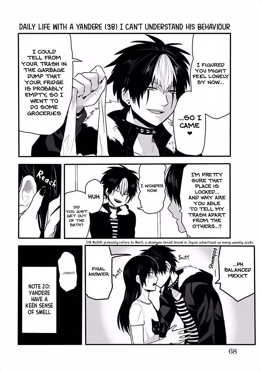 Tobita-kun to Sudo-san Chapter 16 page 5 - Chapter 16