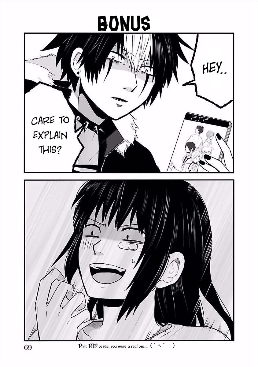 Tobita-kun to Sudo-san Chapter 16 page 6 - Chapter 16