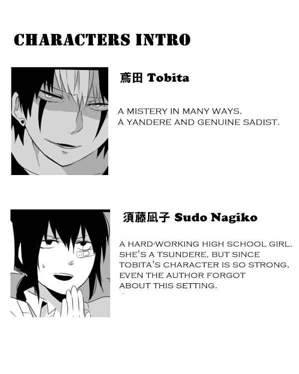 Tobita-kun to Sudo-san Chapter 2 page 1 - Chapter 2: Meeting a Yandere 2