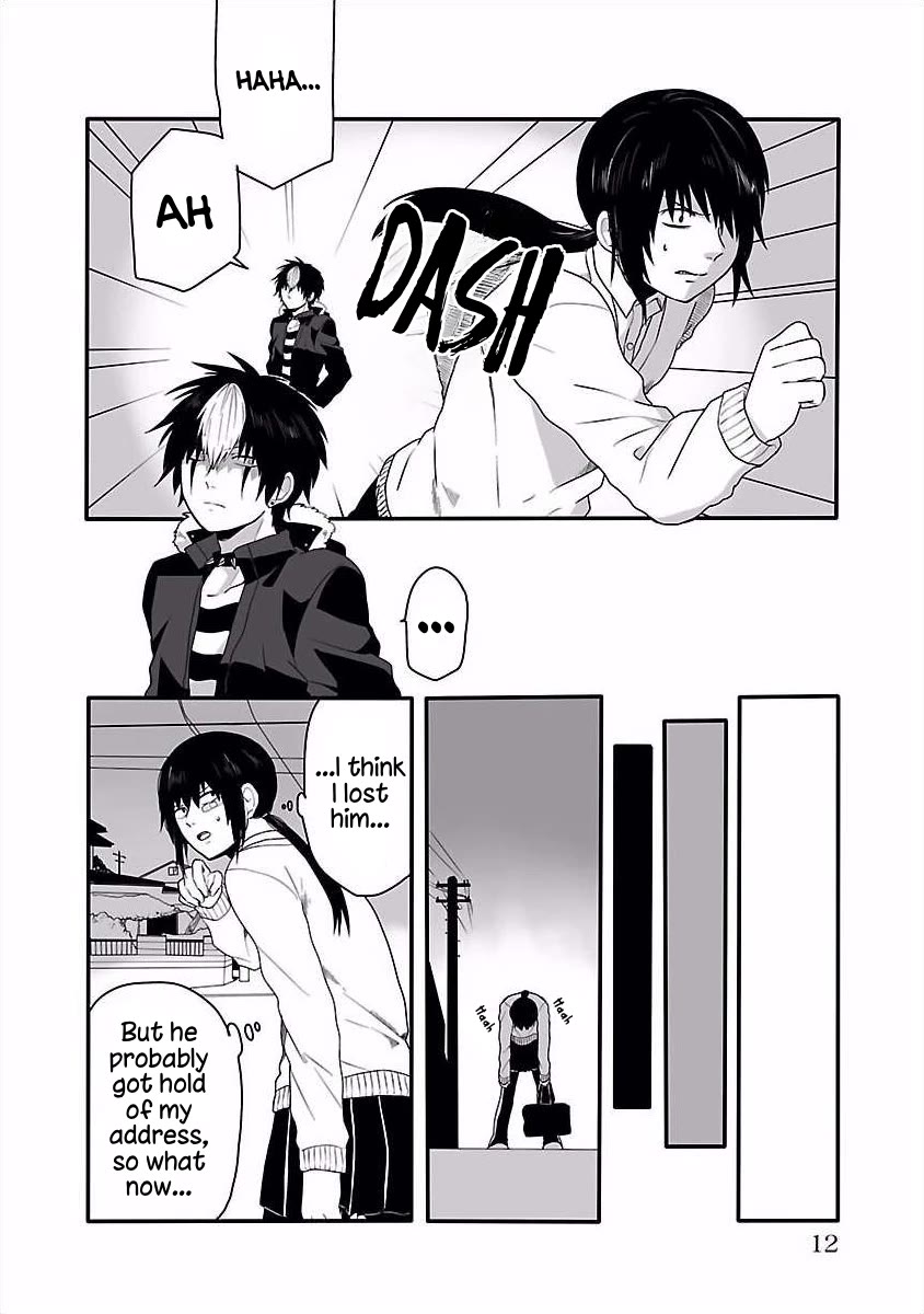 Tobita-kun to Sudo-san Chapter 3 page 3 - Chapter 3