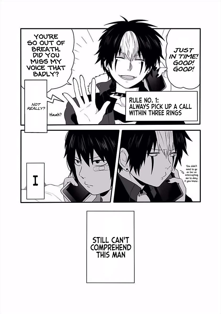 Tobita-kun to Sudo-san Chapter 5 page 3 - Chapter 5